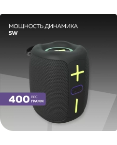 Купить Портативная колонка More Choice BS33 Black  в E-mobi