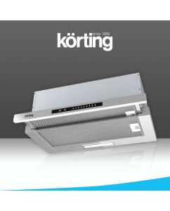 Купить Вытяжка встраиваемая Korting KHP 6975 X серая в E-mobi