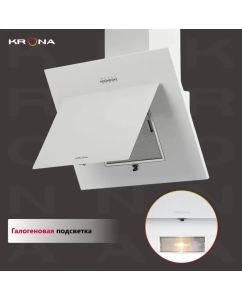 Купить Вытяжка настенная Krona Fiona 600 PB белый  в E-mobi