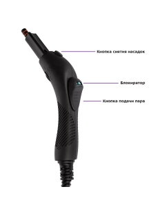 Купить Пароочиститель Kitfort КТ-9187 голубой  в E-mobi