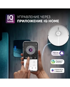 Купить Робот-пылесос Polaris PVCRDC 5006 белый  в E-mobi