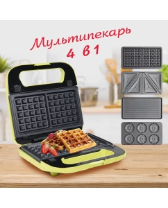 Купить Мультипекарь Oursson EG0704/GA зеленый  в E-mobi