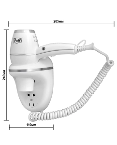 Купить Фен Puff Puff-1800B 1800 Вт белый  в E-mobi