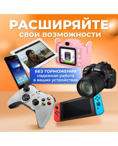 Купить Карта памяти Samsung Micro SDXC 128Гб EVO Plus (MB-MC128SA/APC)  в E-mobi