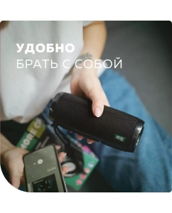 Купить Портативная колонка More Choice BS22 Bluetooth 5.1 2*5W 1800mAh Black  в E-mobi