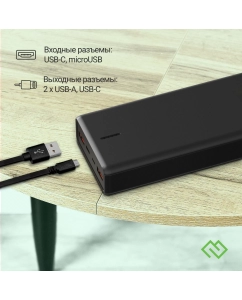 Купить Внешний аккумулятор (Power Bank) Digma DGPF20B,  20000мAч,  черный [dgpf20b22pbk]  в E-mobi