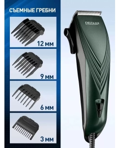 Купить Машинка для стрижки волос Delta DE-4201 Green  в E-mobi