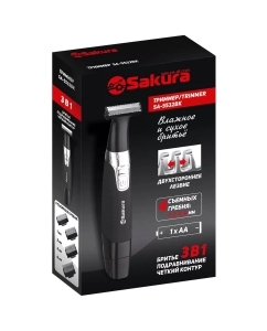 Купить Триммер SAKURA SA-5532BK  в E-mobi