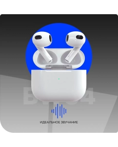 Купить Беспроводные наушники More choice BW04 TWS White  в E-mobi