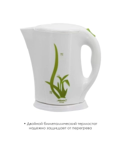 Купить Чайник электрический Atlanta ATH-2305 1.7 л зеленый  в E-mobi