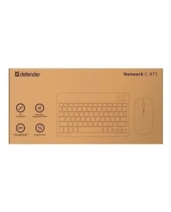 Купить Комплект клавиатура и мышь Defender Network C-971 черный  в E-mobi