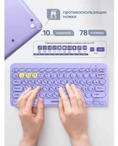 Купить Комплект клавиатура и мышь Smartbuy SBC-510590AG-V  в E-mobi