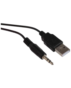 Купить Колонки компьютерные SmartBuy Cute Gray/Black (SBA-2570)  в E-mobi