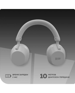 Купить Наушники накладные More choice HW55 5.3 200mAh Grey  в E-mobi