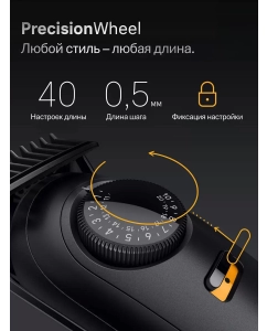 Купить Триммер электрический Braun BT5520 Black Matte  в E-mobi
