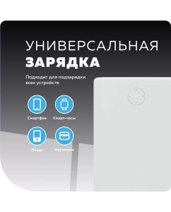 Купить Внешний аккумулятор 10000mAh 2USB 2.1A More choice PB11-10 White  в E-mobi