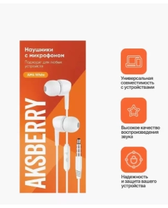 Купить Проводные наушники Aksberry АM4 (АM4)  в E-mobi
