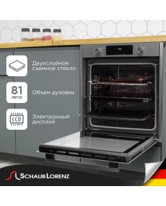 Купить Встраиваемый электрический духовой шкаф Schaub Lorenz SLB EG6438 серый  в E-mobi