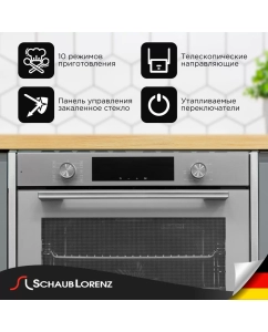 Купить Встраиваемый электрический духовой шкаф Schaub Lorenz SLB EG6438 серый  в E-mobi