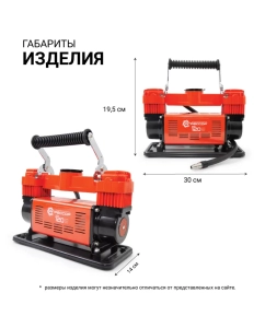 Купить Компрессор Агрессор 10атм 120л/Мин Agr-120 AUTOPROFI AGR-120  в E-mobi