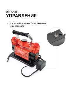 Купить Компрессор Агрессор 10атм 120л/Мин Agr-120 AUTOPROFI AGR-120  в E-mobi