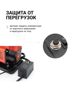 Купить Компрессор Агрессор 10атм 120л/Мин Agr-120 AUTOPROFI AGR-120  в E-mobi