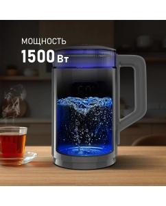 Купить Чайник электрический Weissgauff WK 1520 Dt Touch BodyCool  в E-mobi