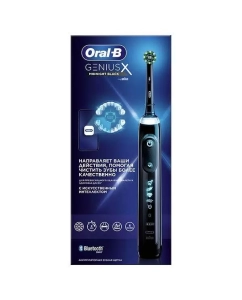 Купить Электрическая зубная щетка Braun Genius X D706.513.6 Mn/Bl  в E-mobi