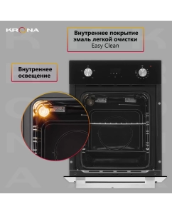 Купить Встраиваемый электрический духовой шкаф Krona Marmo 45 BL черный  в E-mobi