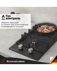 Купить Встраиваемая варочная панель газовая Schaub Lorenz SLK GS3221 черный  в E-mobi