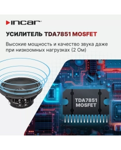 Купить Ресивер-Мультимедиа INCAR ARN2-7710-8 USB / 10" / ANDROID 13 / DSP / 2K / 8+128GB  в E-mobi
