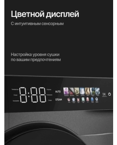 Купить Сушильная машина Kuppersberg DM 590 GR серый  в E-mobi