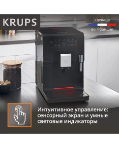 Купить Автоматическая кофемашина Krups Intuition EA870810 Black  в E-mobi