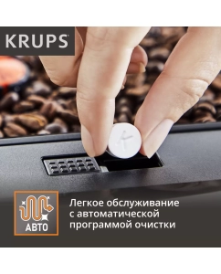 Купить Автоматическая кофемашина Krups Intuition EA870810 Black  в E-mobi