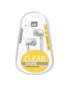 Купить Наушники Gal ER-6 White в E-mobi
