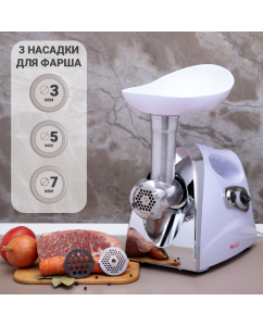 Купить Электромясорубка KELLI KL-5004 2600 Вт белый  в E-mobi