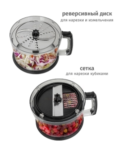 Купить Многофункциональный блендер Pioneer HB137S  в E-mobi