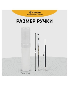 Купить Планетарный миксер Centek CT-1152 черный  в E-mobi