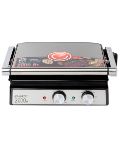 Купить Гриль Energy EN-289 серебристый  в E-mobi