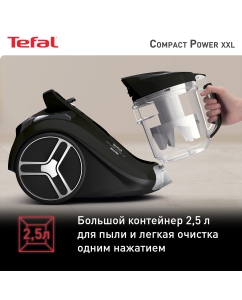 Купить Пылесос Tefal Compact Power XXL TW4825EA с контейнером для пыли, черный  в E-mobi