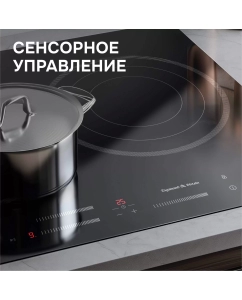 Купить Варочная панель электрическая Zigmund &amp; Shtain CN 53.6 B  в E-mobi