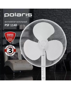 Купить Вентилятор напольный Polaris PSF 1140 белый в E-mobi