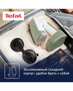 Купить Ручной отпариватель Tefal DT3053E1 0.12 л белый, зеленый  в E-mobi