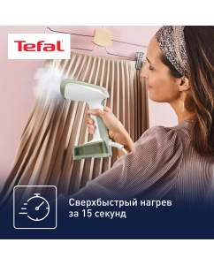 Купить Ручной отпариватель Tefal DT3053E1 0.12 л белый, зеленый  в E-mobi