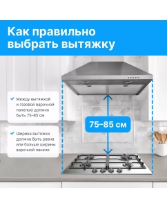 Купить Встраиваемая варочная панель газовая KUPPERSBERG TG 38 B черный  в E-mobi