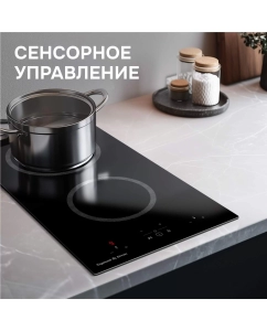 Купить Варочная панель электрическая Zigmund &amp; Shtain CN 41.3 B  в E-mobi