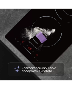 Купить Встраиваемая варочная панель электрическая Zigmund &amp; Shtain CN 50.3 B черный  в E-mobi
