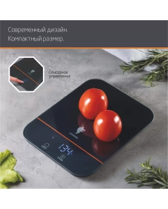 Купить Весы кухонные Leonord LE-1706 черные  в E-mobi