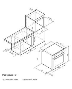 Купить Встраиваемый электрический духовой шкаф LEX EDP 680 IX Max серебристый/черный  в E-mobi