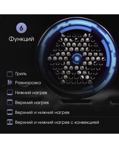 Купить Встраиваемый электрический духовой шкаф Zigmund &amp; Shtain E 175 B черный  в E-mobi